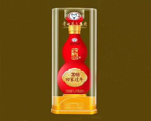 ���V�� 2018�ؼ��^��